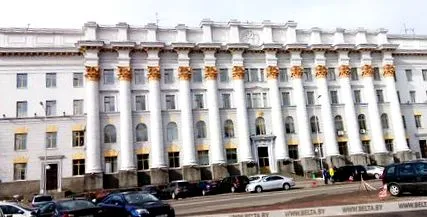 belarus