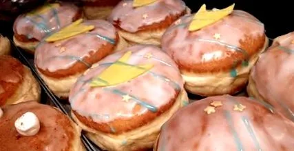 пекари кафулиња
