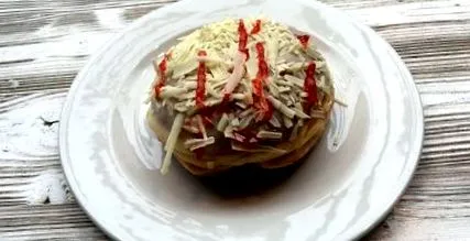 кафулиња пекари