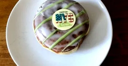 пекари кафулиња