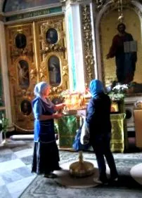 царів