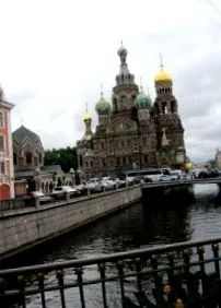 будівля була
