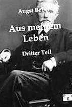 august levelezési