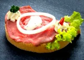 нарачајте