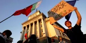 politicieni știri