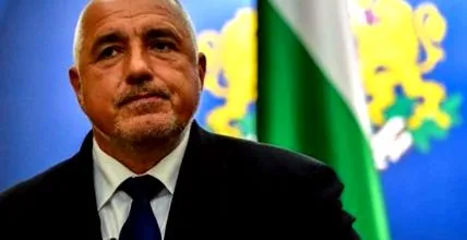 boyko politicieni