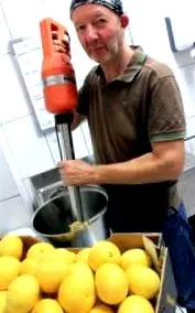 кафуле