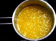 разјаснет