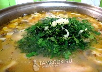 печурки