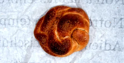 obține