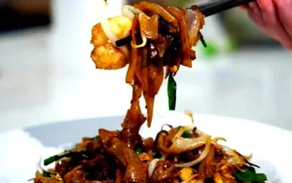 teow teow