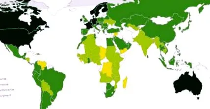 посідає посідає
