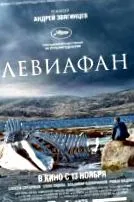 filmaffinity