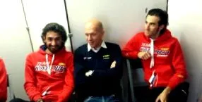 затваря