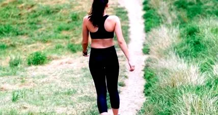 трябва