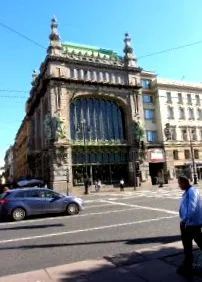 Orosz Múzeum
