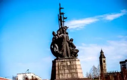 surgut