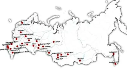 surgut