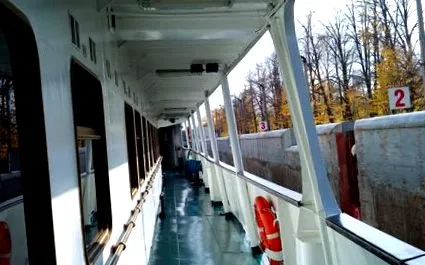 патување волга