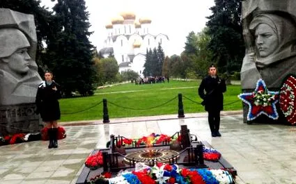 волга патување