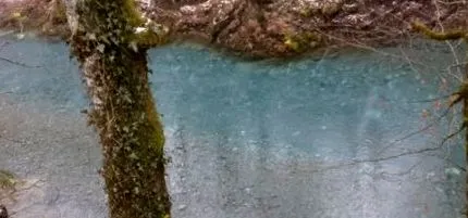 поток