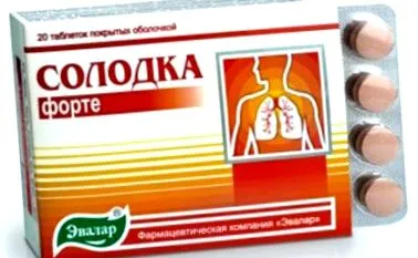 ентеросгель
