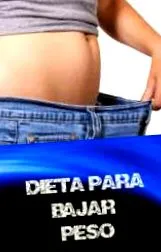 диета