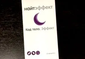 hatása