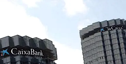 вече
