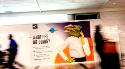 може