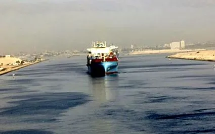 море