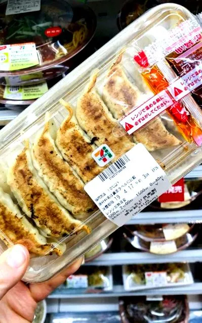 japonia mâncare