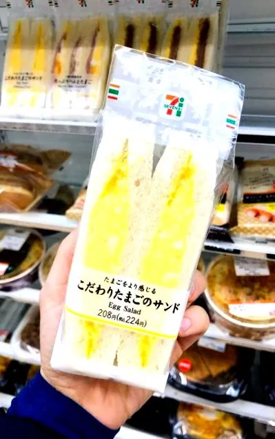 japonia mâncare