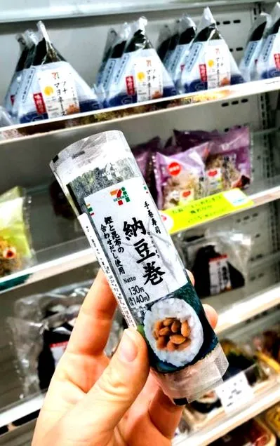 japonia mâncare