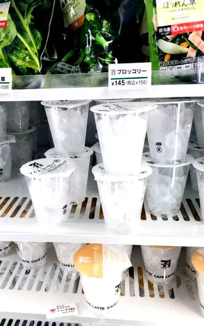 mâncare japonia