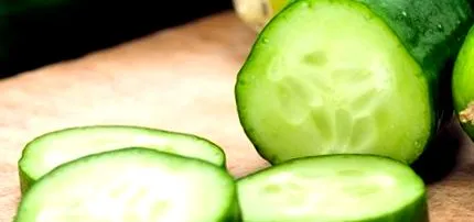 целосно