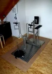 губерт