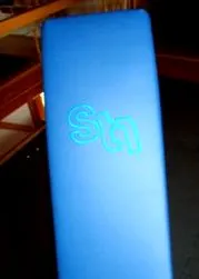 губерт