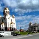 ural