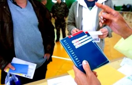 повідомлення