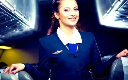 utair