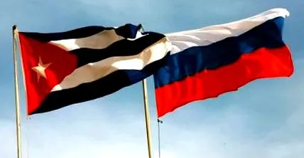 лазо