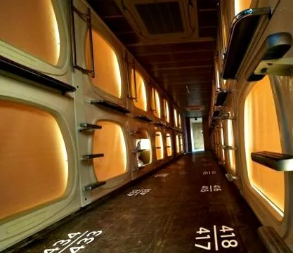 capsule
