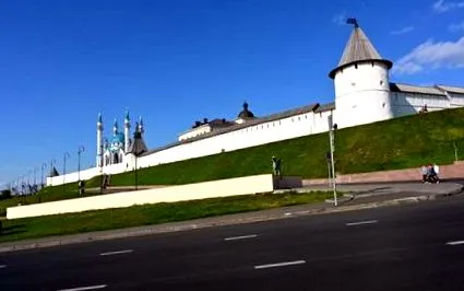 kazan