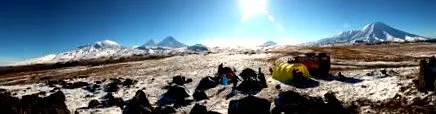 Kamchatka este