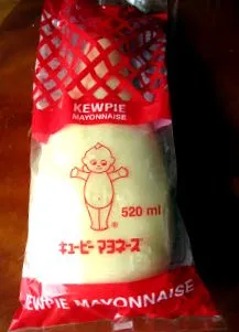 казуо