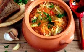 вкусен вкус