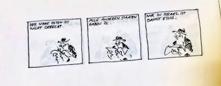animate