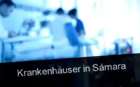 sámarában kórházak
