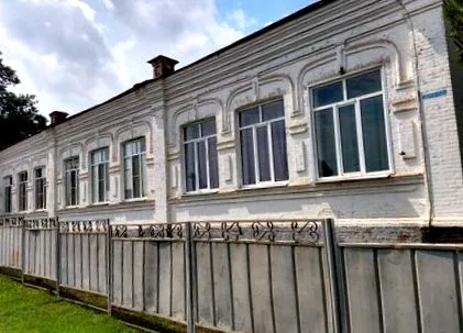 ladoscskaja